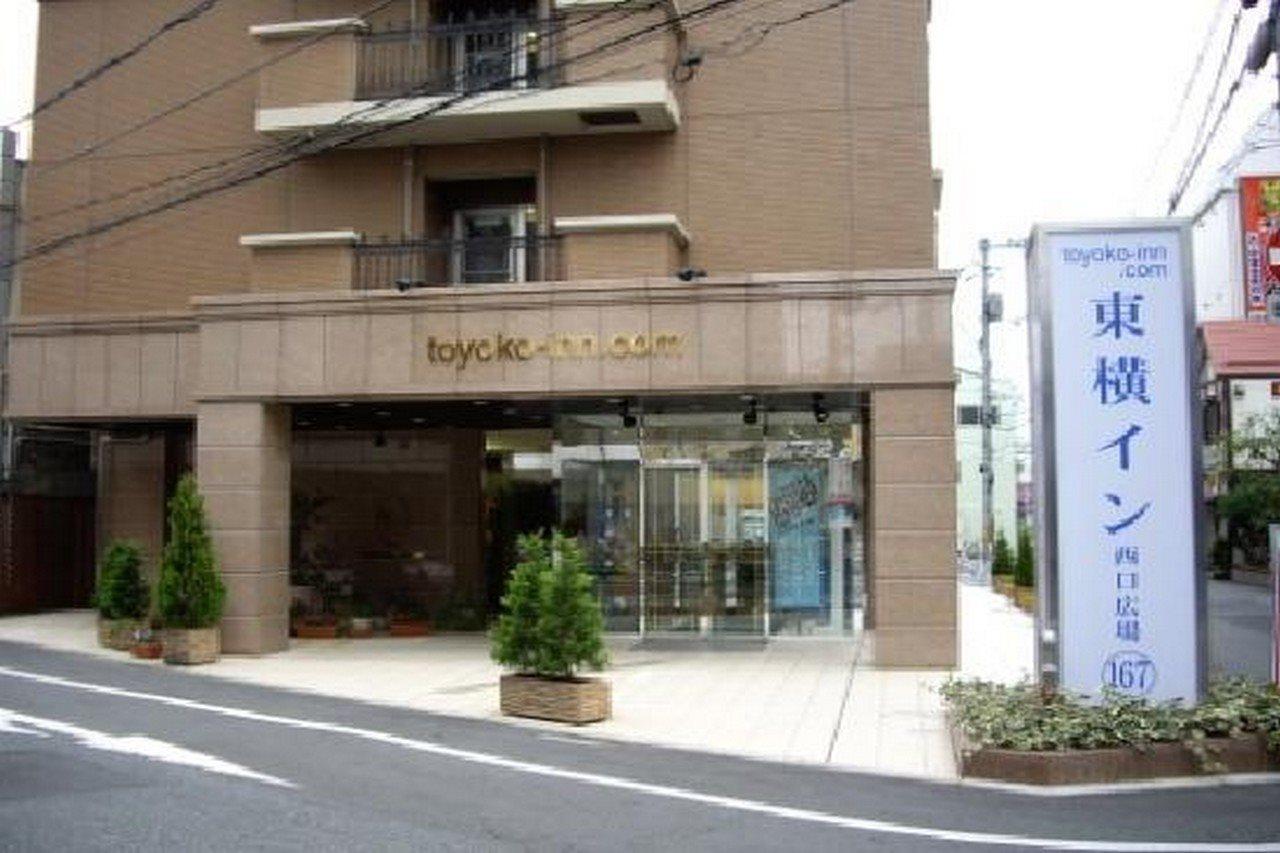 東横イン 岡山駅西口広場 岡山市 エクステリア 写真