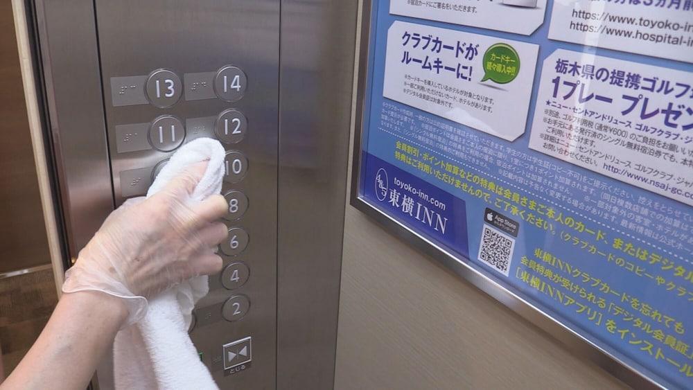 東横イン 岡山駅西口広場 岡山市 エクステリア 写真